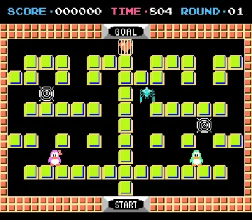 Binary Land (Japan) screen shot game playing